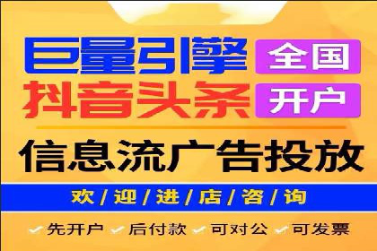 SEM推广实战：成功案例解读与策略调整
